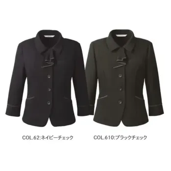 オフィスウェア オーバーブラウス カーシーカシマ EWA1005 オーバーブラウス（七分袖） 事務服JP
