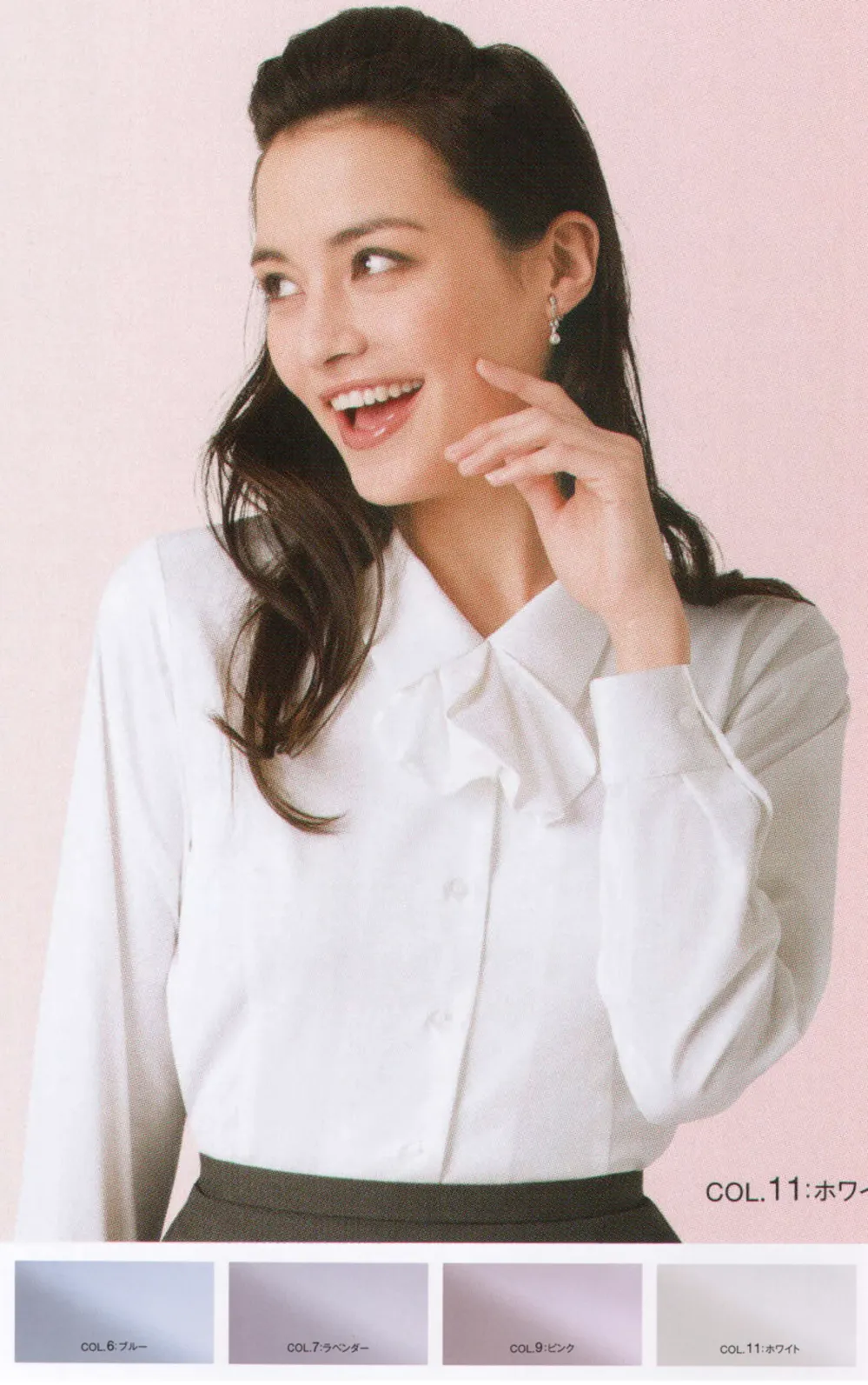 [カーシーエンジョイ] ENJOY EWB434 AIR CON PIQU? 長袖ブラウス ラベンダー 19 カーシーエンジョイ] ENJOY EWB434 AIR CON PIQU? 長袖ブラウス