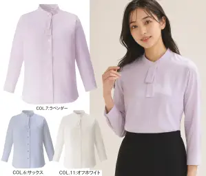ボウブラウス（八分袖）