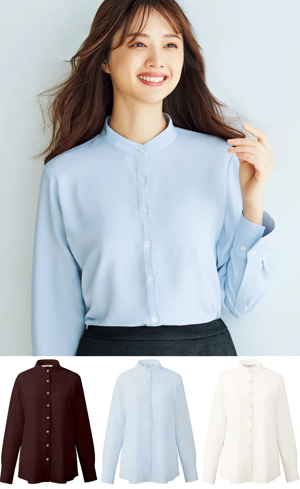 ブラウス レディース 長袖ブラウス 事務服 カーシーカシマ ENJOY 長袖ブラウス オフィス制服 カーシーカシマ ブラウス レディース 長袖ブラウス 事務服 ENJOY