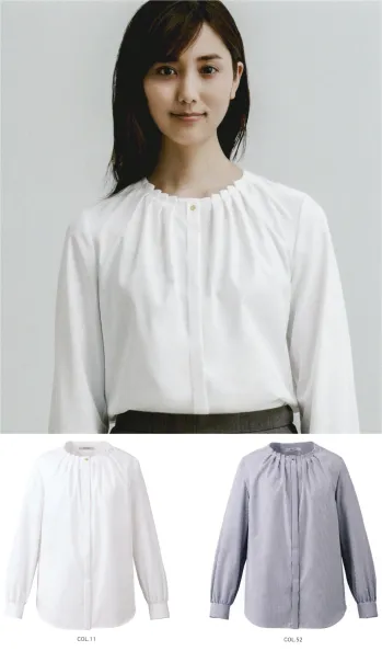 オフィスウェア 長袖ブラウス カーシーカシマ EWB803 タックブラウス（長袖） 事務服JP