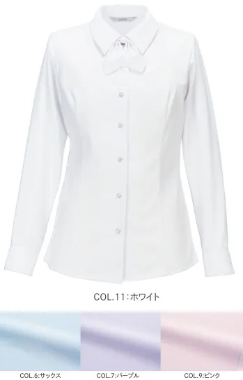 オフィスウェア 長袖ブラウス カーシーカシマ EWB872 ブラウス（長袖） 事務服JP