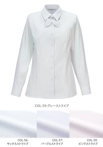 オフィスウェア 長袖ブラウス カーシーカシマ EWB876 ブラウス（長袖） 事務服JP