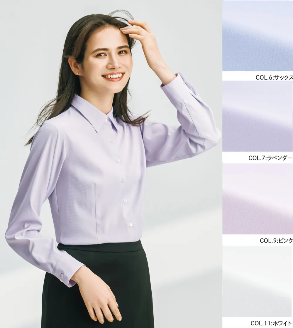 KARSEE カーシー オフィスウェア 女性用 長袖リボン付きブラウス EWB-386 4カラー 5〜17号 EWB386（カーシーカシマ）｜事務服