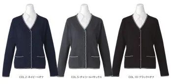 オフィスウェア カーディガン カーシーカシマ EWG-215 カーディガン 事務服JP