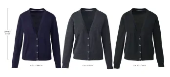 オフィスウェア カーディガン カーシーカシマ EWG-431 カーディガン 事務服JP