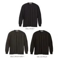 カーシーカシマ EWG1016 カーディガン EWG1016 カーディガンさらっと羽織れるクルーネックカーディガン。特徴●お肌を紫外線から守るUVカット●サステイナブル素材●グリーン購入対応商品●毛玉ができにくい抗ピリング加工●中性洗剤を使用した手洗いが可能●首元のホックで着脱がカンタン！いろいろなインナーに合わせやすい一着です。仕様品番：EWG1016品名：カーディガンカラー：2 ネイビー、5 チャコールグレー、10 ブラックサイズ：S、M、L、LL、3L、4L、5L※4L、5Lは受注生産になります。※受注生産品につきましては、ご注文後のキャンセル、返品及び他の商品との交換、色・サイズ交換が出来ませんのでご注意ください。※受注生産品のお支払い方法は、前払いにて承り、ご入金確認後の手配となります。