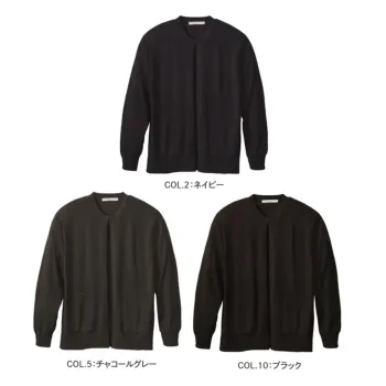 オフィスウェア カーディガン カーシーカシマ EWG1016 カーディガン 事務服JP