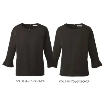 オフィスウェア カットソー カーシーカシマ EWT1011 プルオーバー（八分袖） 事務服JP