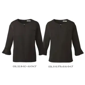 プルオーバー（八分袖）