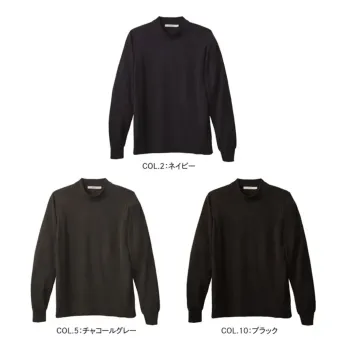オフィスウェア カットソー カーシーカシマ EWT1015 プルオーバー 事務服JP