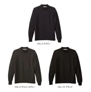 プルオーバー