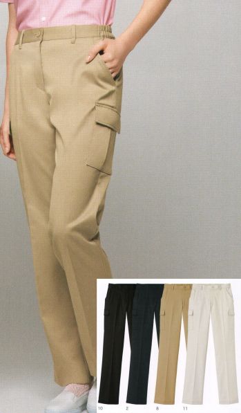 介護衣 カーゴパンツ（ベトナムパンツ） カーシー HL-1955 ストレッチカーゴパンツ 医療白衣com