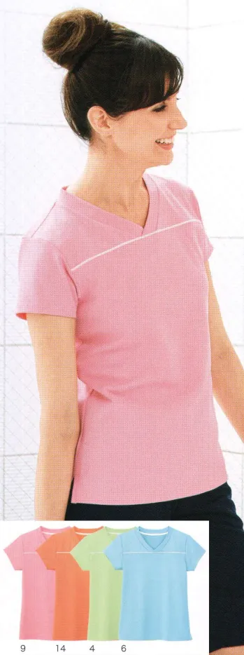 介護衣 半袖Ｔシャツ カーシーカシマ HM-1589 VネックTシャツ 医療白衣com