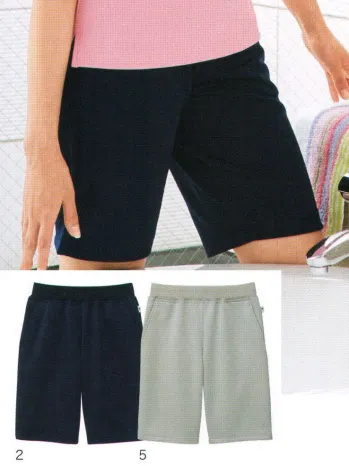 介護衣 ショートパンツ・ハーフパンツ カーシーカシマ HM-1625 ハーフパンツ 医療白衣com