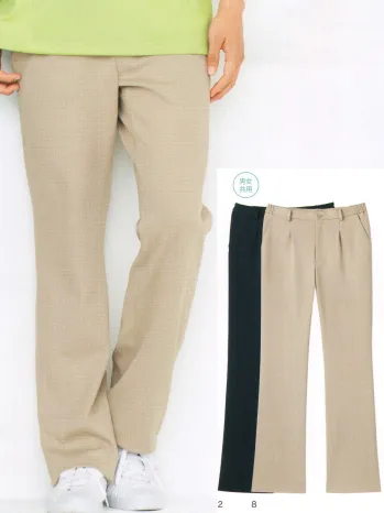介護衣 パンツ（米式パンツ）スラックス カーシーカシマ HM-1785 ニットストレートパンツ 医療白衣com