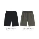 医療白衣com 介護衣 ショートパンツ・ハーフパンツ カーシー HM-1845 ハーフパンツ