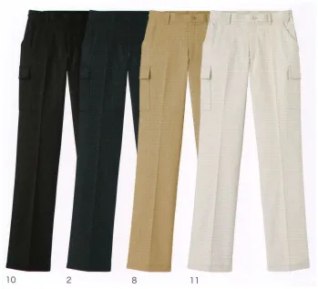 介護衣 カーゴパンツ（ベトナムパンツ） カーシーカシマ HM-1965 ストレッチカーゴパンツ 医療白衣com