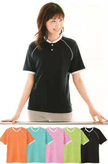 介護衣 半袖Ｔシャツ カーシーカシマ HM-2089 ヘンリーネックプルオーバー 医療白衣com