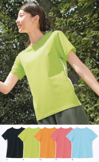 介護衣 半袖Ｔシャツ カーシーカシマ HM-2199 Tシャツ 医療白衣com
