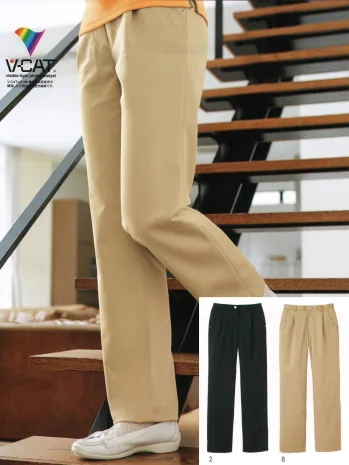 介護衣 パンツ（米式パンツ）スラックス カーシーカシマ HM-2275 ストレッチワンタックパンツ 医療白衣com
