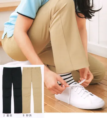 介護衣 パンツ（米式パンツ）スラックス カーシーカシマ HM-2465 パンツ 医療白衣com
