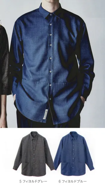 介護衣 長袖シャツ カーシーカシマ HWY011 ロングシャツ 医療白衣com