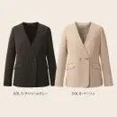 カーシーカシマ NAJ066 ノーカラージャケット NOBLE CROSS ノーカラージャケット NAJ066洗練された印象と実用性を兼ね備えたNOBLE CROSS（ノーブルクロス）シリーズのノーカラージャケット NAJ066。スマートなシルエットと高機能素材の融合で、上質なおもてなしをスタイリッシュに演出します。特徴・防汚加工により、皮脂や水分の汚れを防ぎ、美しい状態をキープ・撥水機能で急な雨にも対応できる実用性・クリーンでスマートなノーカラーデザインが、現代的な接客スタイルにマッチ・組み合わせ自在の設計で多様なスタイリングが可能・ジャケット両脇の大型ポケットは実用性抜群で、業務効率をサポート仕様・品番:NAJ066・商品名:ノーカラージャケット・カラー:チャコールグレー、ベージュ・サイズ:5号、7号、9号、11号、13号、15号・シリーズ:NOBLE CROSS・デザイン:ノーカラー・対応アイテム:ジレ NAV067、プルオーバー NWT068、パンツ NAL070・NAL071、スカート NAS069、メンズパンツ NAM021