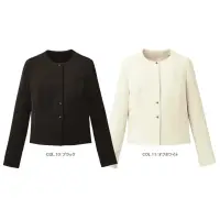 カーシーカシマ NAJ072 ノーカラージャケット EFFORTLESS JACKESON ノーカラージャケット NAJ072清潔感とフォーマルさを両立したEFFORTLESS（エフォートレス）の新提案、JACKESONシリーズのノーカラージャケット NAJ072。接客シーンにふさわしい上品な印象を与えるデザインと、動きやすさに配慮した設計が魅力です。特徴・丸みを帯びたノーカラーとミニマルなフロントデザインで、柔らかく上品な印象を演出・オフホワイトには共通の防汚加工に加えて撥水加工を施しているため汚れが目立ちにくい・同シリーズのスカーフやボトムスとセットアップコーデが可能仕様・品番:NAJ072・カラー:ブラック、オフホワイト・サイズ:5号、7号、9号、11号、13号、15号・シリーズ:EFFORTLESS・商品名:ノーカラージャケット・デザイン:ノーカラー、後ろギャザー仕様