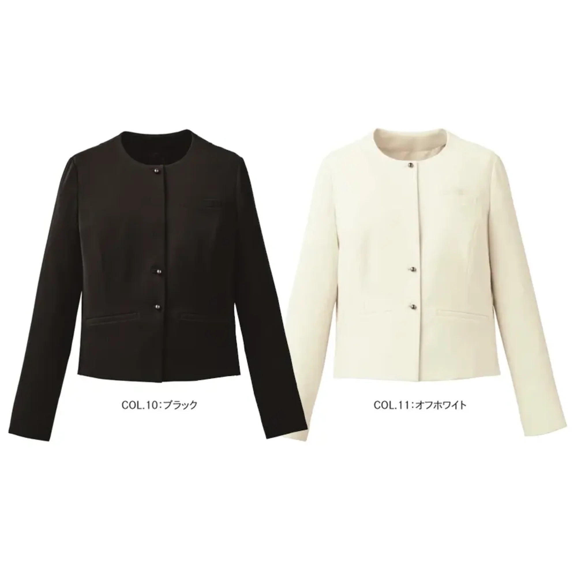 カーシーカシマ NAJ072 ノーカラージャケット EFFORTLESS JACKESON ノーカラージャケット NAJ072清潔感とフォーマルさを両立したEFFORTLESS（エフォートレス）の新提案、JACKESONシリーズのノーカラージャケット NAJ072。接客シーンにふさわしい上品な印象を与えるデザインと、動きやすさに配慮した設計が魅力です。特徴・丸みを帯びたノーカラーとミニマルなフロントデザインで、柔らかく上品な印象を演出・オフホワイトには共通の防汚加工に加えて撥水加工を施しているため汚れが目立ちにくい・同シリーズのスカーフやボトムスとセットアップコーデが可能仕様・品番:NAJ072・カラー:ブラック、オフホワイト・サイズ:5号、7号、9号、11号、13号、15号・シリーズ:EFFORTLESS・商品名:ノーカラージャケット・デザイン:ノーカラー、後ろギャザー仕様
