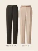 カーシーカシマ NAL070 テーパードパンツ NOBLE CROSS テーパードパンツ NAL070シャープなラインで脚長効果も抜群のNAL070 テーパードパンツ。おもてなしの場にふさわしい、スタイリッシュな立ち姿を演出します。特徴・2wayストレッチ素材でストレスフリーな動きやすさと美しいシルエットを実現・速乾性に優れ、快適な着用感を長時間キープ・防汚加工により水や皮脂汚れがつきにくく清潔感を維持・撥水機能で急な雨にも対応・膝下にかけて細くなるテーパードシルエットでスタイルアップ効果・センタープレス入りで美脚ラインをキープ仕様・品番:NAL070・商品名:テーパードパンツ・カラー:チャコールグレー、ベージュ・サイズ:5号、7号、9号、11号、13号、15号・シリーズ:NOBLE CROSS・デザイン:テーパードシルエット