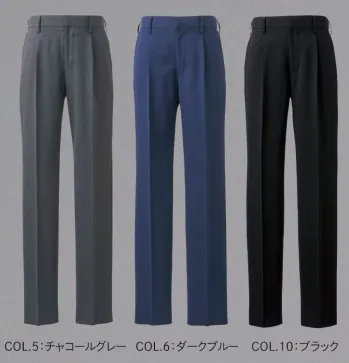 インフォメーション・ショールーム パンツ（米式パンツ）スラックス カーシーカシマ NAM056 メンズパンツ 事務服JP