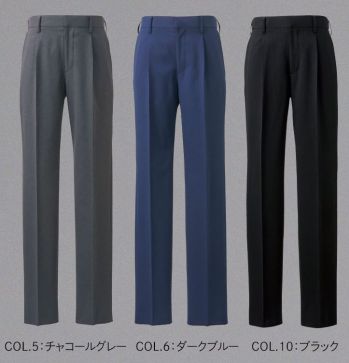 ブレザー・スーツ パンツ（米式パンツ）スラックス カーシー NAM056 メンズパンツ 作業服JP