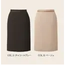 事務服JP オフィスウェア スカート カーシーカシマ NAS069 タイトスカート