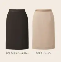 カーシーカシマ NAS069 タイトスカート NOBLE CROSS タイトスカート NAS069シンプルかつ上品なシルエットが魅力のNAS069 タイトスカート。腰まわりはすっきり、動きやすさと美しい立ち姿を叶える設計です。特徴・2wayストレッチによる快適な着用感と高い動きやすさ・速乾性に優れ、快適な着用感を長時間キープ・防汚加工により水や皮脂汚れがつきにくく清潔感を維持・撥水機能で急な雨にも対応できる実用性・タイトシルエットで上品でスタイリッシュな印象を演出・座りやすく動きやすいストレッチ設計で長時間の着用も快適仕様・品番:NAS069・商品名:タイトスカート・カラー:チャコールグレー、ベージュ・サイズ:5号、7号、9号、11号、13号、15号・シリーズ:NOBLE CROSS・デザイン:タイトシルエット