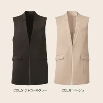 カーシーカシマ NAV067 ジレ NOBLE CROSS ジレ NAV067洗練された佇まいと実用性を兼ね備えたNOBLE CROSSシリーズのロングジレ NAV067。清潔感あるVネックフロントデザインと着やすい丈感で、接客現場にふさわしいスマートな装いを演出します。特徴・軽やかな着心地と伸縮性に優れた2wayストレッチ素材を使用・速乾性に優れ、快適な着用感を長時間キープ・防汚加工により水や皮脂汚れがつきにくく清潔感を維持・撥水機能で急な雨にも対応できる実用性・組み合わせ自在の設計で多様なスタイリングが可能・すっきり見えるVネックデザイン・肩までカバーするノースリーブでインナーとの相性も◎仕様・品番:NAV067・商品名:ジレ・カラー:チャコールグレー、ベージュ・サイズ:5号、7号、9号、11号、13号、15号・シリーズ:NOBLE CROSS・デザイン:ノーカラー、フロントホック
