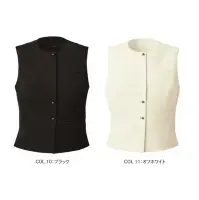 カーシーカシマ NAV073 ベスト EFFORTLESS JACKESON ベスト NAV073シーズンを問わず着まわせるEFFORTLESS（エフォートレス）のJACKESONシリーズより、スタイリッシュさと快適性を両立したノーカラーベスト NAV073が登場。多彩なインナーとの組み合わせで、一年中活躍する万能アイテムです。特徴・2wayストレッチ素材で軽やかな着心地と高い動きやすさを実現・速乾性に優れ、快適な着心地を長時間キープ・防汚加工により水や皮脂汚れがつきにくく清潔感を維持・オフホワイトには共通の防汚加工に加えて撥水加工を施しているため汚れが目立ちにくい・季節に合わせたインナーチェンジで通年着回しが可能・接客シーンに最適なきちんと見えのシルエット・エッセンシャル ツイルの上質な風合いで高級感を演出・ランダム配置のデザインボタンが洗練された印象を与え、アクセサリーがなくても様になる仕様・品番:NAV073・商品名:ベスト・カラー:ブラック、オフホワイト・サイズ:5号、7号、9号、11号、13号、15号・シリーズ:EFFORTLESS・デザイン:ノーカラー、ベスト、後ろギャザー仕様
