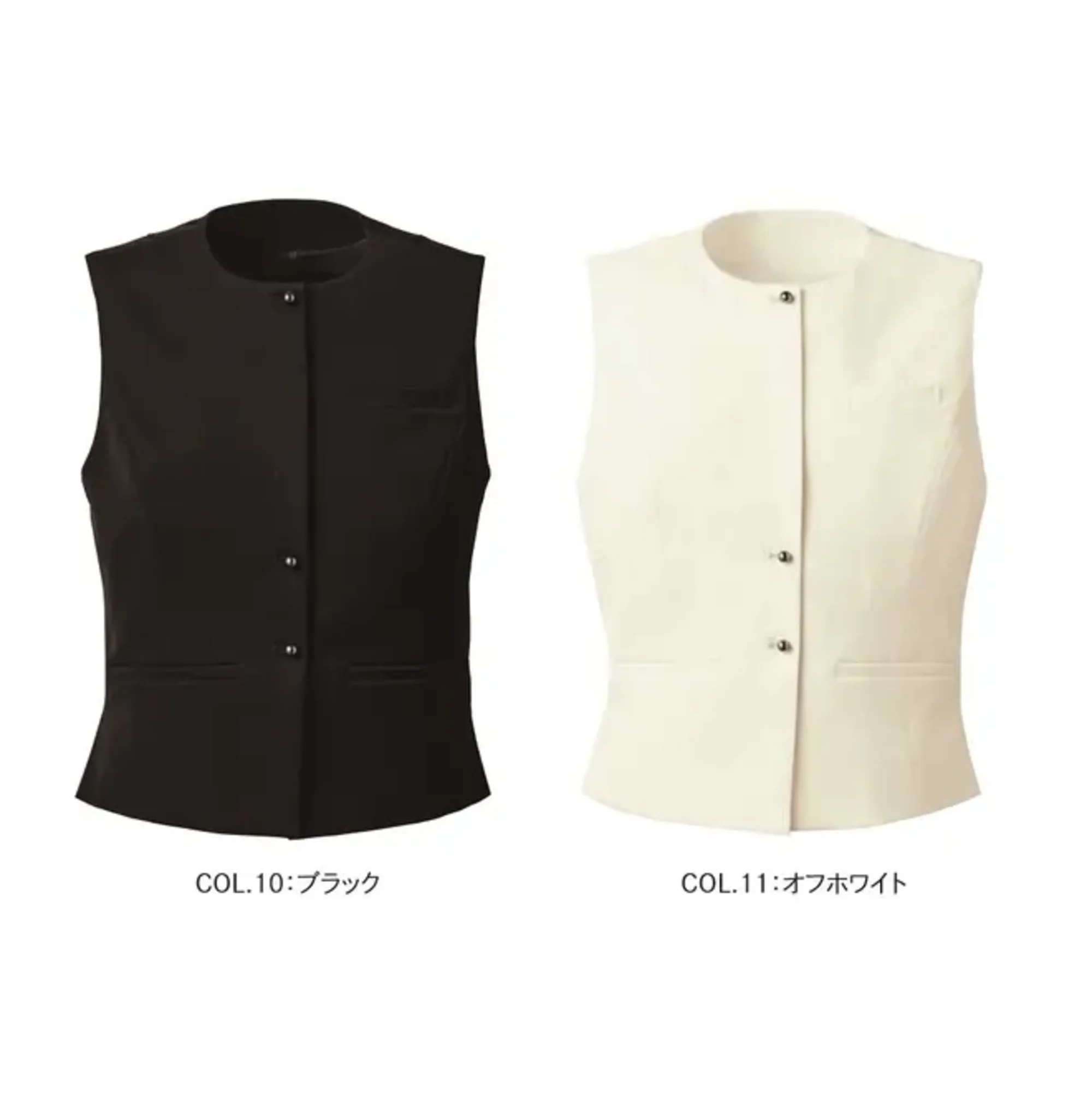 カーシーカシマ NAV073 ベスト EFFORTLESS JACKESON ベスト NAV073シーズンを問わず着まわせるEFFORTLESS（エフォートレス）のJACKESONシリーズより、スタイリッシュさと快適性を両立したノーカラーベスト NAV073が登場。多彩なインナーとの組み合わせで、一年中活躍する万能アイテムです。特徴・2wayストレッチ素材で軽やかな着心地と高い動きやすさを実現・速乾性に優れ、快適な着心地を長時間キープ・防汚加工により水や皮脂汚れがつきにくく清潔感を維持・オフホワイトには共通の防汚加工に加えて撥水加工を施しているため汚れが目立ちにくい・季節に合わせたインナーチェンジで通年着回しが可能・接客シーンに最適なきちんと見えのシルエット・エッセンシャル ツイルの上質な風合いで高級感を演出・ランダム配置のデザインボタンが洗練された印象を与え、アクセサリーがなくても様になる仕様・品番:NAV073・商品名:ベスト・カラー:ブラック、オフホワイト・サイズ:5号、7号、9号、11号、13号、15号・シリーズ:EFFORTLESS・デザイン:ノーカラー、ベスト、後ろギャザー仕様