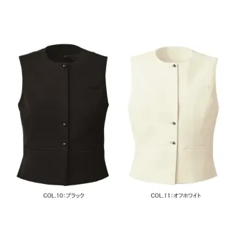 カーシーカシマ NAV073 ベスト EFFORTLESS JACKESON ベスト NAV073シーズンを問わず着まわせるEFFORTLESS（エフォートレス）のJACKESONシリーズより、スタイリッシュさと快適性を両立したノーカラーベスト NAV073が登場。多彩なインナーとの組み合わせで、一年中活躍する万能アイテムです。特徴・2wayストレッチ素材で軽やかな着心地と高い動きやすさを実現・速乾性に優れ、快適な着心地を長時間キープ・防汚加工により水や皮脂汚れがつきにくく清潔感を維持・オフホワイトには共通の防汚加工に加えて撥水加工を施しているため汚れが目立ちにくい・季節に合わせたインナーチェンジで通年着回しが可能・接客シーンに最適なきちんと見えのシルエット・エッセンシャル ツイルの上質な風合いで高級感を演出・ランダム配置のデザインボタンが洗練された印象を与え、アクセサリーがなくても様になる仕様・品番:NAV073・商品名:ベスト・カラー:ブラック、オフホワイト・サイズ:5号、7号、9号、11号、13号、15号・シリーズ:EFFORTLESS・デザイン:ノーカラー、ベスト、後ろギャザー仕様