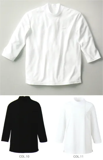 フォーマル カットソー カーシーカシマ NWT023 レディースハイネックカットソー（七分袖） サービスユニフォームCOM