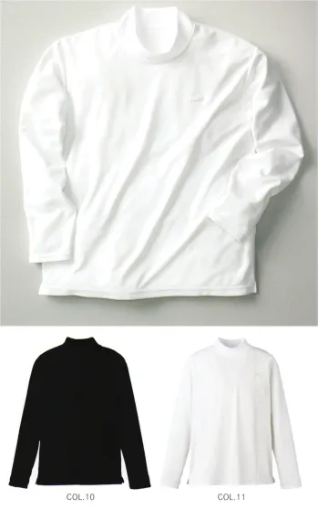 フォーマル カットソー カーシーカシマ NWT024 メンズハイネックカットソー（長袖） サービスユニフォームCOM
