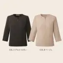 カーシーカシマ NWT068 プルオーバー（八分袖） NOBLE CROSS プルオーバー NWT068ノーカラー×八分袖で抜け感のあるエレガントスタイルを演出。アクセサリー見えするファスナーの付いたさりげない華やかさを演出するプルオーバーです。スカートにインしてワンピース風にもでき、新感覚のフォーマルスタイルを実現します。特徴・速乾性に優れ、快適な着用感を長時間キープ・防汚加工により水や皮脂汚れがつきにくく清潔感を維持・撥水機能で急な雨にも対応できる実用性・アクセサリー見えするファスナーのついたスタイリッシュなデザイン・スカートに合わせてワンピース風にも仕様・品番:NWT068・商品名:プルオーバー・カラー:チャコールグレー、ベージュ・サイズ:5号、7号、9号、11号、13号、15号・シリーズ:NOBLE CROSS・デザイン:アクセサリー見え、八分袖