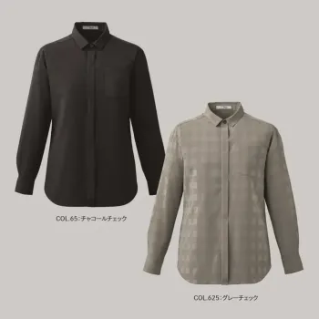 ブレザー・スーツ 長袖シャツ カーシーカシマ NWY076 ユニセックスシャツ（長袖） 作業服JP