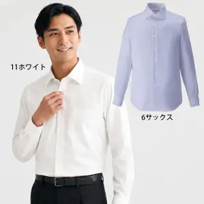メンズシャツ（長袖）
