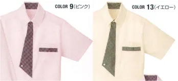 アミューズメント 半袖シャツ カーシーカシマ（アムスネット） ASY-183 半袖シャツ（男女共用） サービスユニフォームCOM