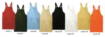イベント・チーム・スタッフ エプロン カーシーカシマ（キャリーン） CAE-005 エプロン 作業服JP
