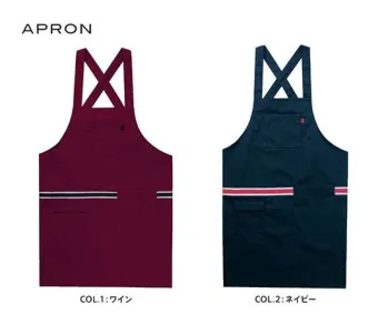 イベント・チーム・スタッフ エプロン カーシーカシマ（キャリーン） CAE-020 エプロン 作業服JP