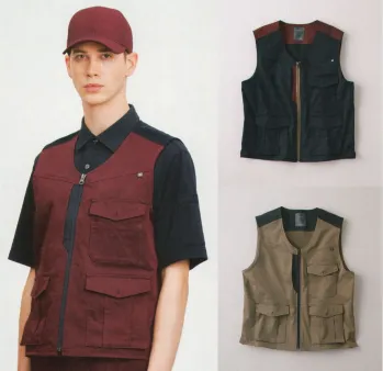男女ペア ベスト カーシーカシマ（キャリーン） CAH167 ベスト 作業服JP