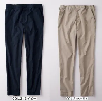 カジュアル パンツ（米式パンツ）スラックス カーシーカシマ（キャリーン） CAK163 パンツ サービスユニフォームCOM
