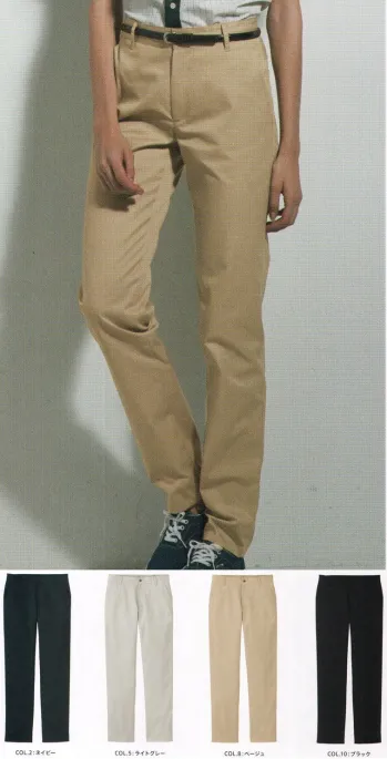 男女ペア パンツ（米式パンツ）スラックス カーシーカシマ（キャリーン） CAL-130 パンツ 作業服JP